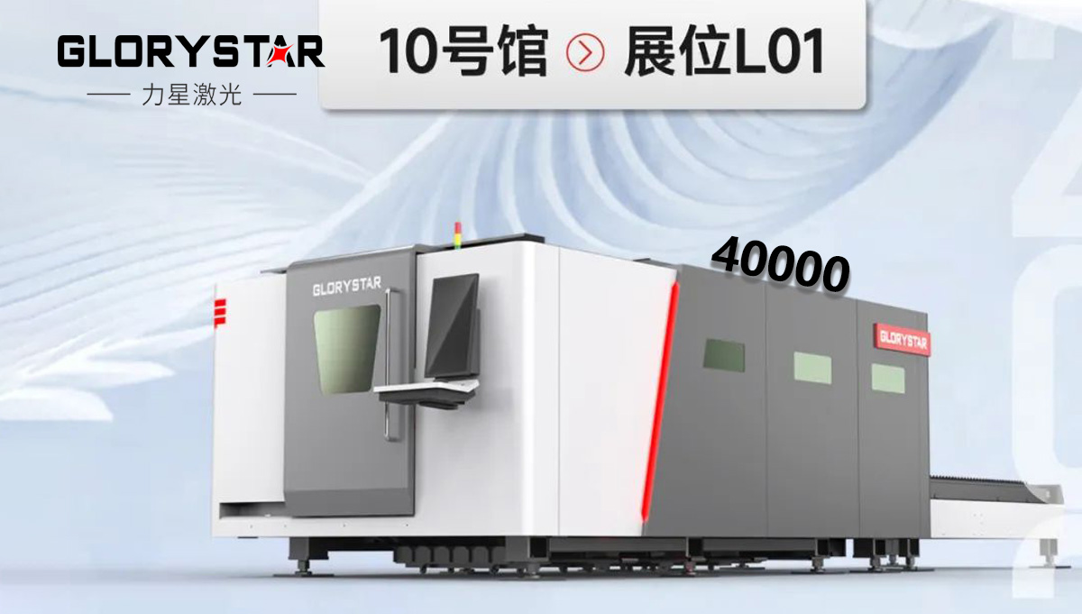 3月巨獻 | 牽手每一屆ITES,2023煥新歸來 續約深圳! 3月巨獻 | 牽手每一屆ITES,2023煥新歸來 續約深圳!