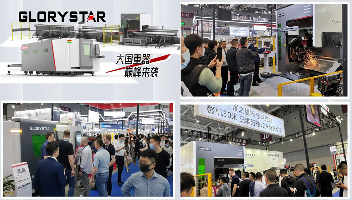 鋒芒畢露!力星激光深圳工業(yè)展硬核征服全球視野! 鋒芒畢露!力星激光深圳工業(yè)展硬核征服全球視野!