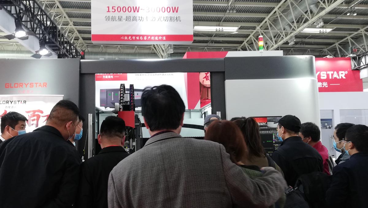 激光科技讓世界更美好!力星激光 | 后疫情時(shí)期首個(gè)CIMT 2021國(guó)際機(jī)床展 激光科技讓世界更美好!力星激光 | 后疫情時(shí)期首個(gè)CIMT 2021國(guó)際機(jī)床展