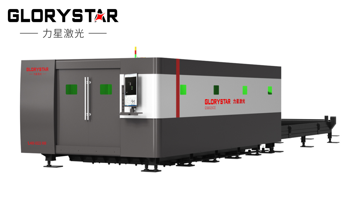 喜訊 | 力星激光15000瓦高功率光纖激光切割機(jī)出機(jī)不斷 喜訊 | 力星激光15000瓦高功率光纖激光切割機(jī)出機(jī)不斷