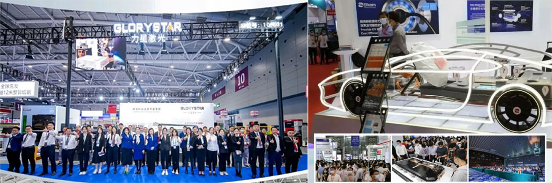 乘勝出擊!力星激光將亮相CIBF2023深圳電池展 乘勝出擊!力星激光將亮相CIBF2023深圳電池展