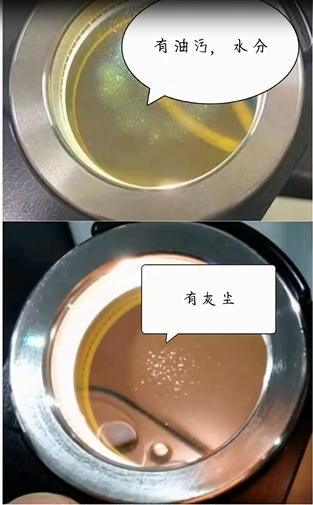 激光切割下保護鏡片出現黑點/燒點、油污/灰塵、水份是什么原因？