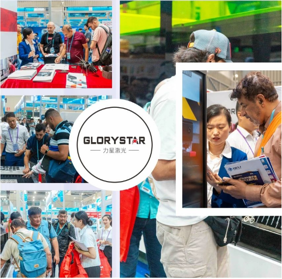 第134屆廣交會圓滿落幕,力星激光閃耀全球! 第134屆廣交會圓滿落幕,力星激光閃耀全球!