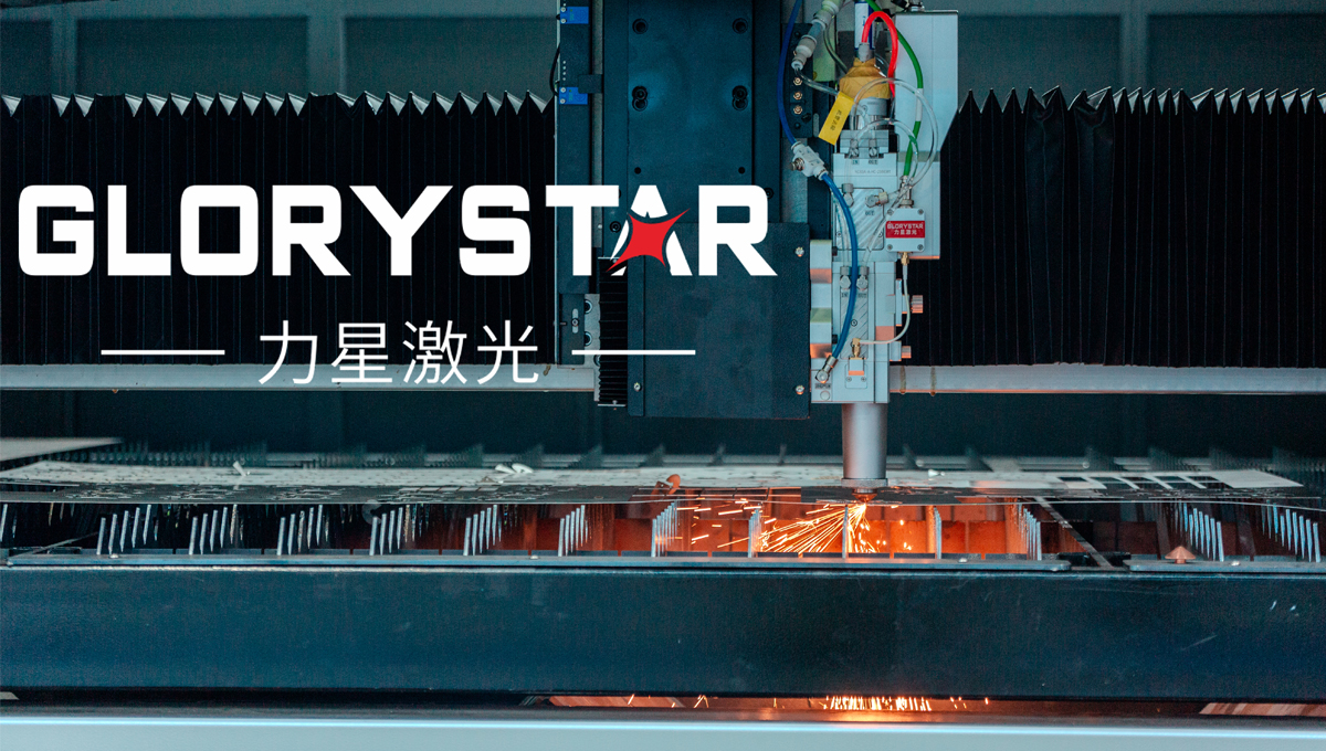 6000瓦激光切割機(jī)穿孔方法的教學(xué)指南 6000瓦激光切割機(jī)穿孔方法的教學(xué)指南