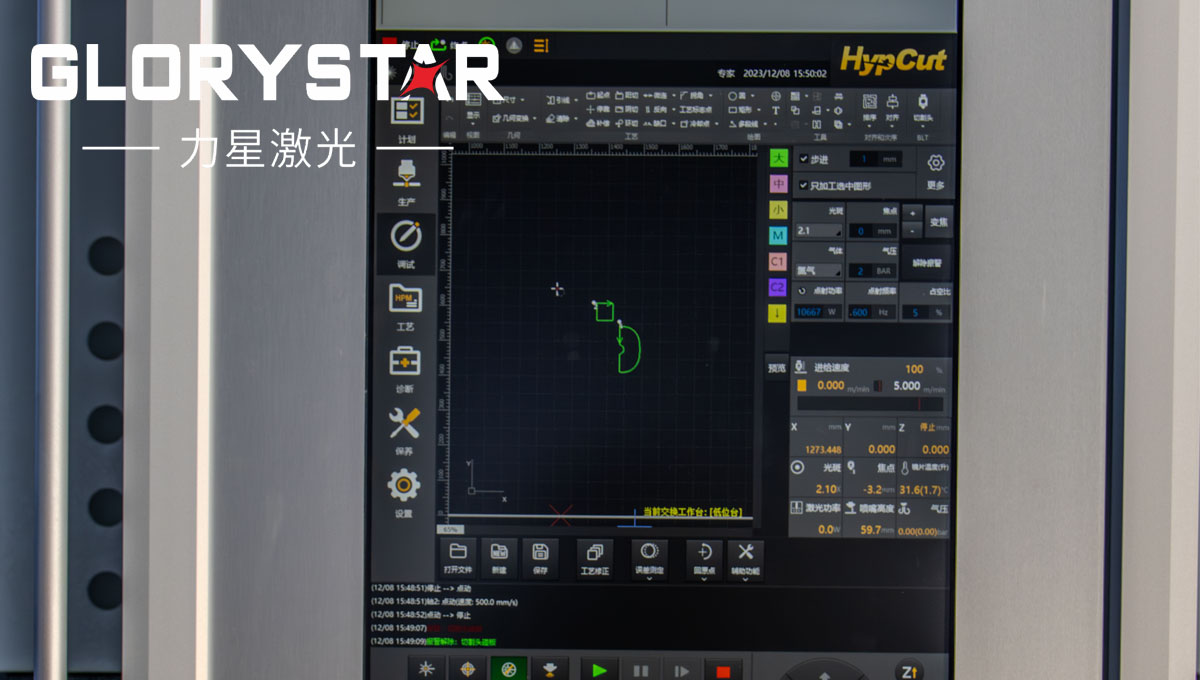 光纖激光切割機(jī)常見(jiàn)的4個(gè)問(wèn)題解決方法，讓你漲知識(shí)！