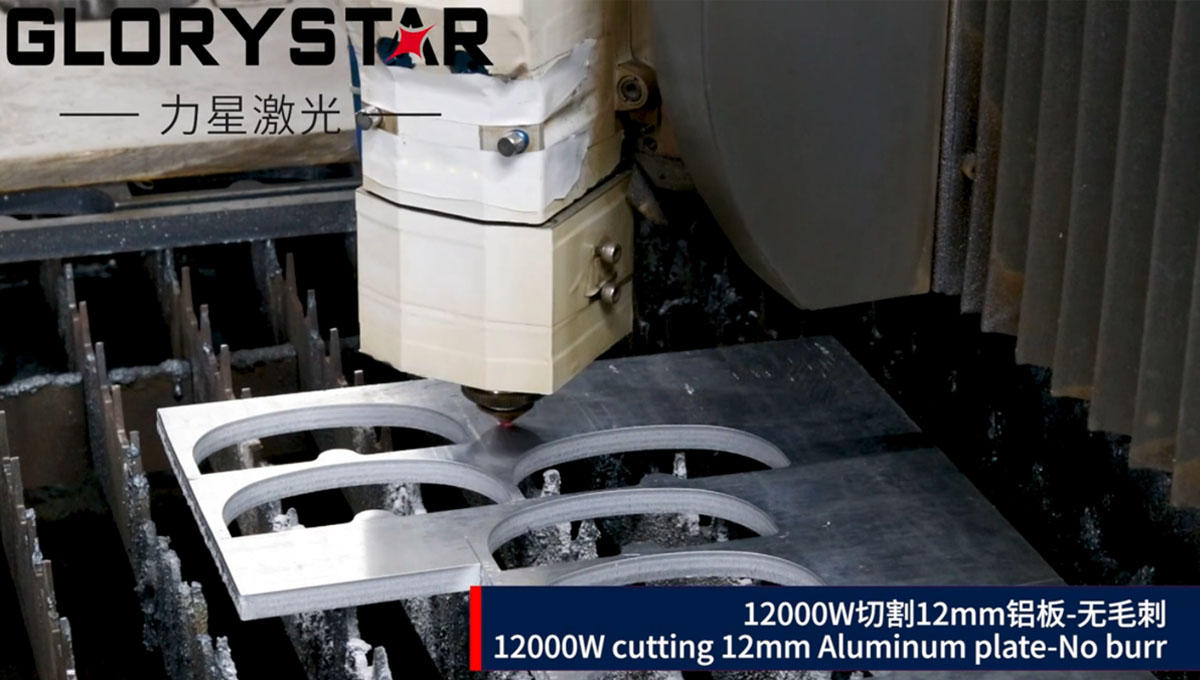 光纖激光切割機系統(tǒng)中蒸發(fā)去膜功能的使用方法 光纖激光切割機系統(tǒng)中蒸發(fā)去膜功能的使用方法