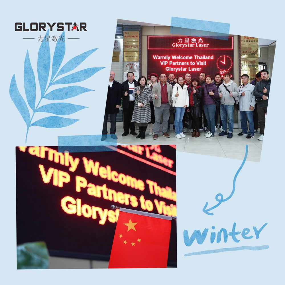泰國客戶蒞臨力星激光,開啟萬瓦設備合作之旅 泰國客戶蒞臨力星激光,開啟萬瓦設備合作之旅