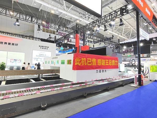 NS-12020H 型鋼激光二次加工自動(dòng)化線首發(fā)成功,火爆熱銷! NS-12020H 型鋼激光二次加工自動(dòng)化線首發(fā)成功,火爆熱銷!