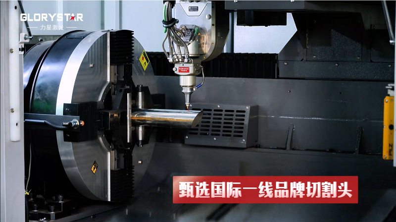 三卡盤激光切管機(jī):實(shí)現(xiàn)精確切割與高效生產(chǎn) 三卡盤激光切管機(jī):實(shí)現(xiàn)精確切割與高效生產(chǎn)