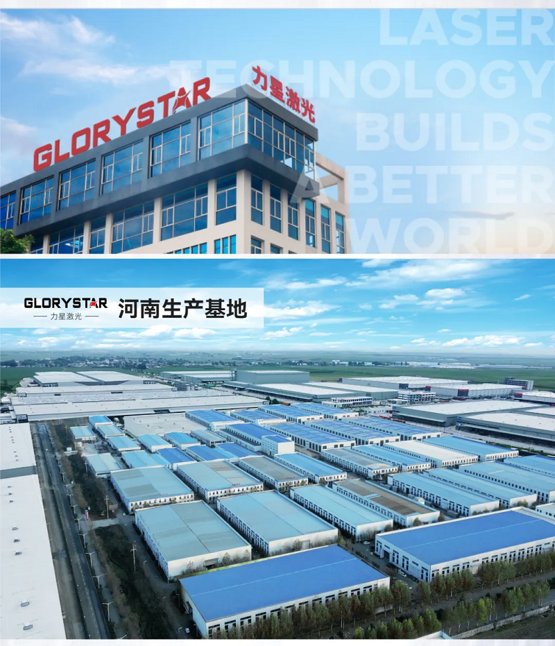 漂洋過(guò)海“服役”中建鋼構(gòu)埃及公司,萬(wàn)瓦激光異國(guó)大放光彩! 漂洋過(guò)海“服役”中建鋼構(gòu)埃及公司,萬(wàn)瓦激光異國(guó)大放光彩!