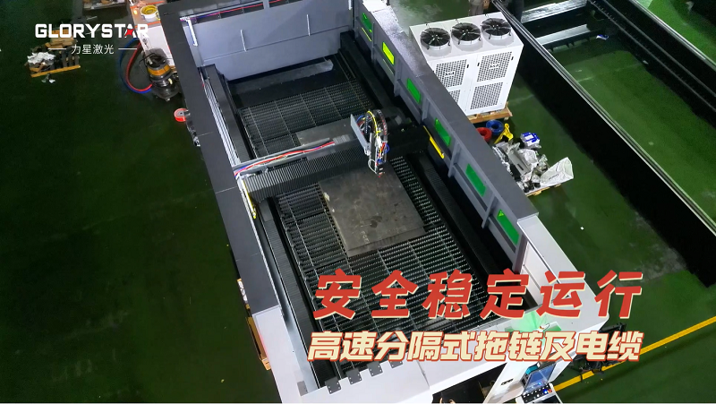 中厚鋼板切割怎么選激光切割機？這臺高效穩定的萬瓦級激光適合你！