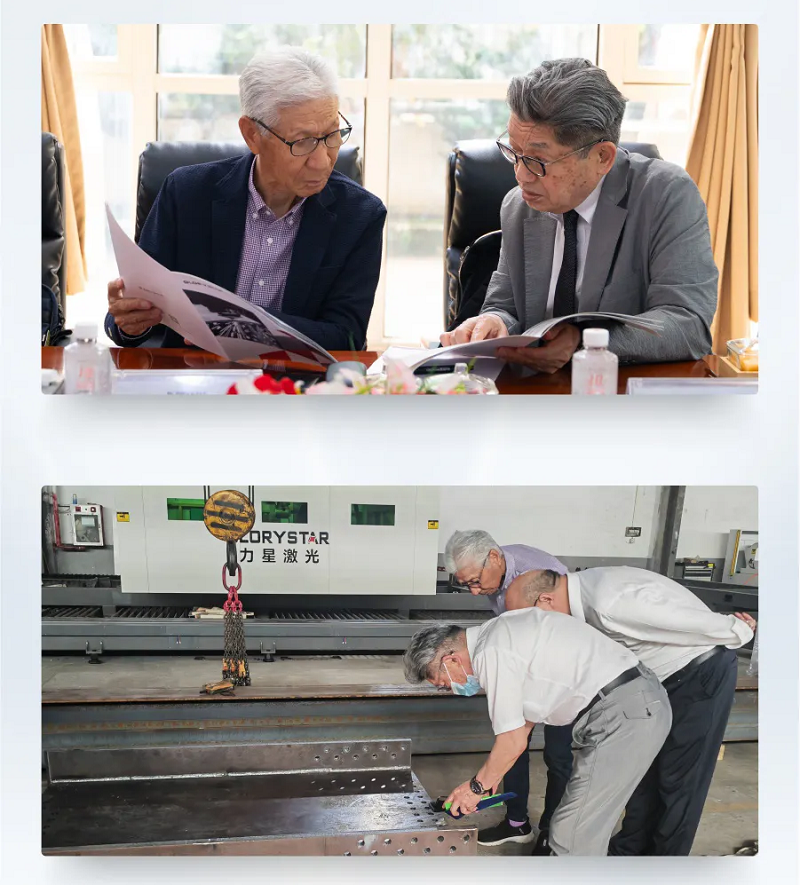 酷暑高溫下的堅持:日本客戶考察5臺機床13道工序→1臺機床3道工序,看力星激光是怎么做到的? 酷暑高溫下的堅持:日本客戶考察5臺機床13道工序→1臺機床3道工序,看力星激光是怎么做到的?