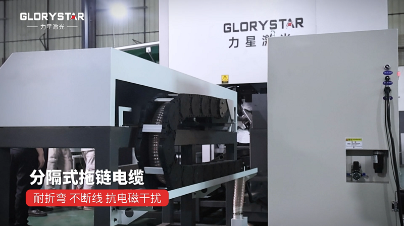 力星激光NS-6022TG全能型專業光纖激光管材切割機——智能切割的首選 力星激光NS-6022TG全能型專業光纖激光管材切割機——智能切割的首選