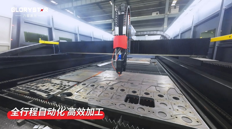 力星6025激光切割機助力高效生產,金屬板材批量穩定切割 力星6025激光切割機助力高效生產,金屬板材批量穩定切割