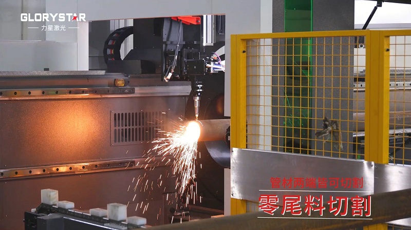 力星激光三卡盤重型管材切割機:精準高效,突破極限! 力星激光三卡盤重型管材切割機:精準高效,突破極限!