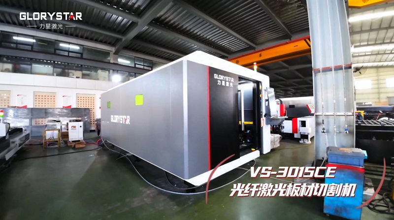 3000瓦功率3015幅面激光切割機，薄板不銹鋼的加工利器！