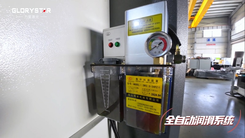 3000瓦功率3015幅面激光切割機，薄板不銹鋼的加工利器！