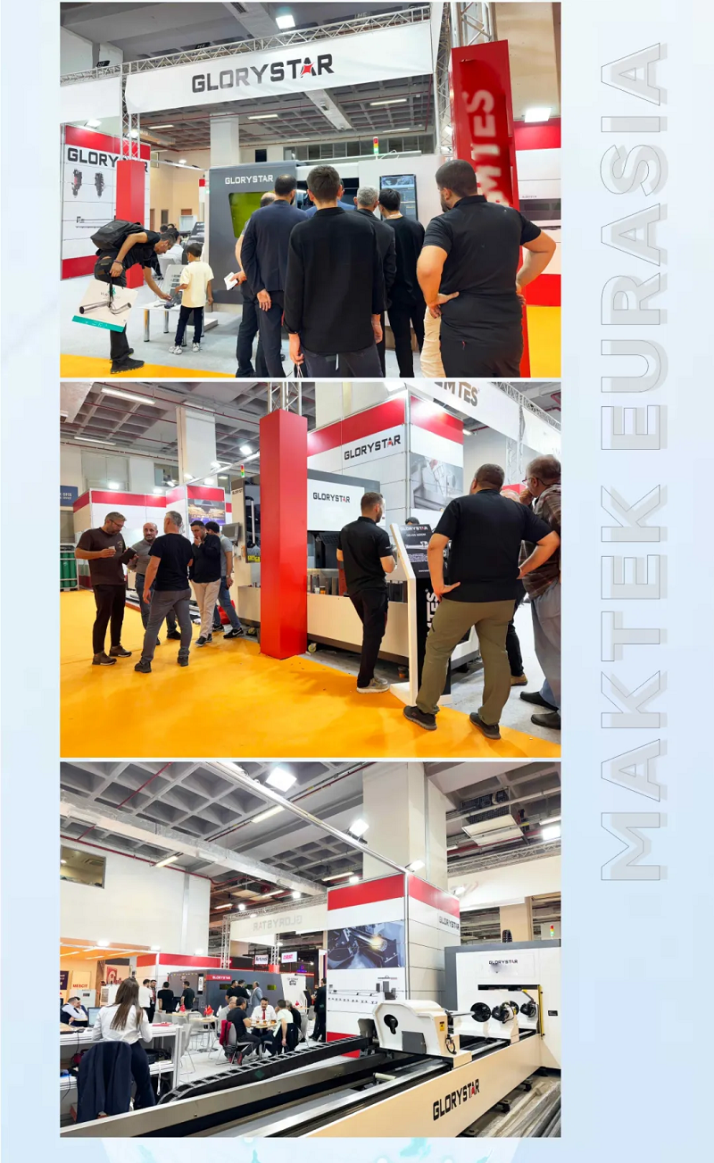 乘風(fēng)海外 完勝歸來！力星激光閃耀土耳其機床展（Maktek Eurasia2024）！