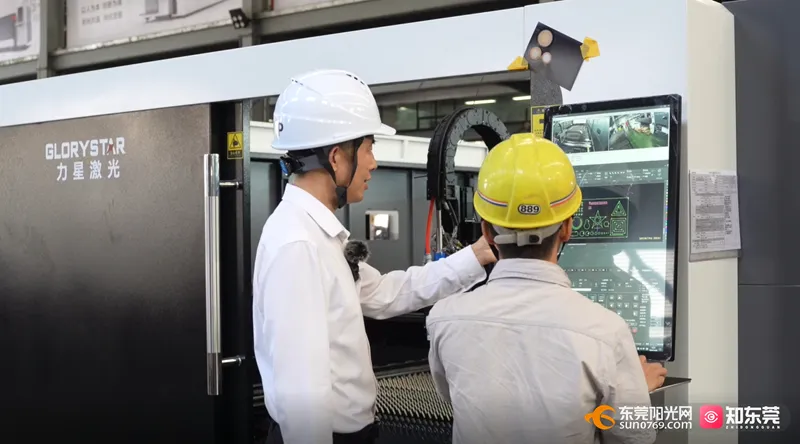 莞邑之光 向新而行|莞企鍛造新質生產力引領產業攀“高” 激活高質量發展新動能 莞邑之光 向新而行|莞企鍛造新質生產力引領產業攀“高” 激活高質量發展新動能