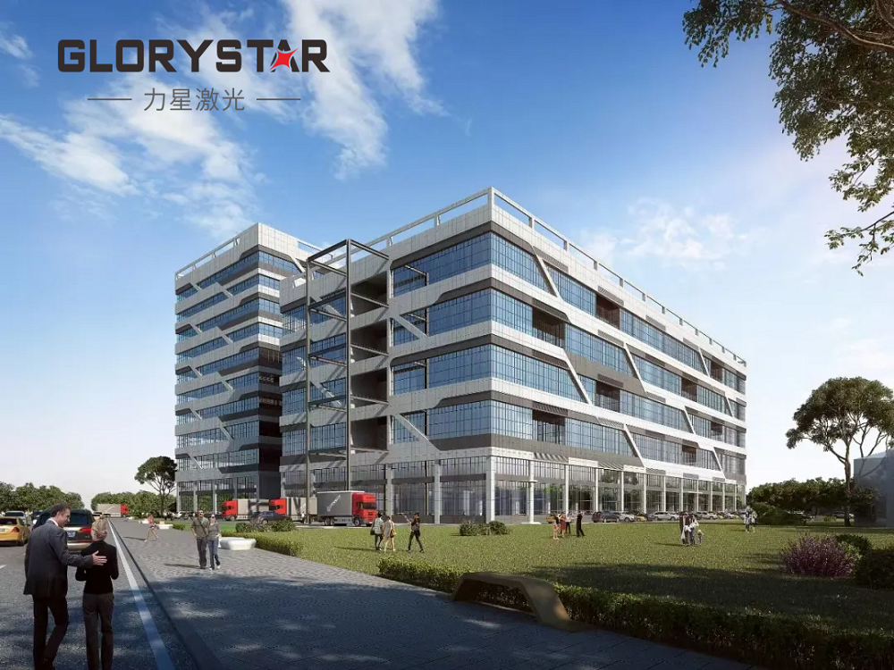 總投資3.58億元！力星激光企業(yè)總部項(xiàng)目成功摘牌！