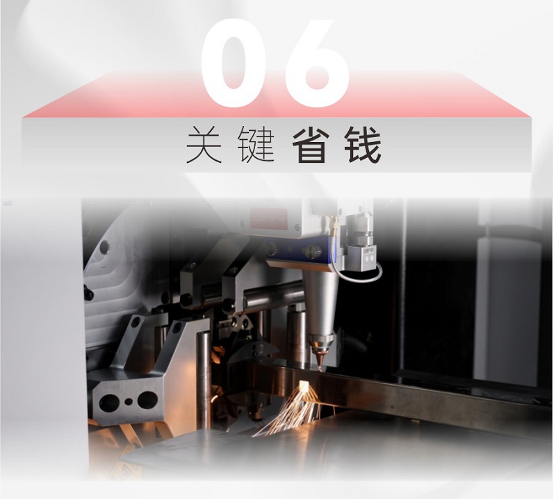 小型管材激光切管機7.jpg 小型管材激光切管機7.jpg