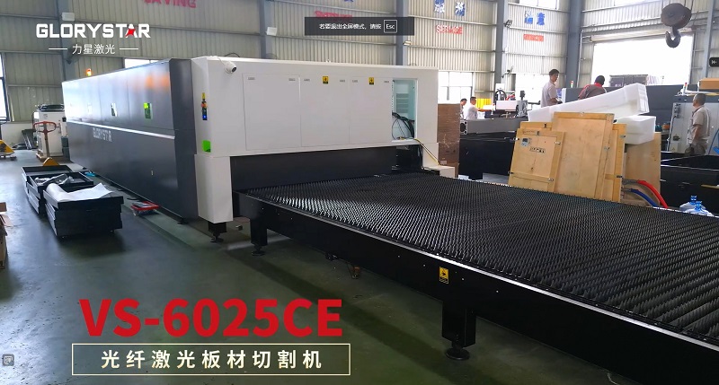 1分鐘教會大家激光切割操作流程2.png 1分鐘教會大家激光切割操作流程2.png