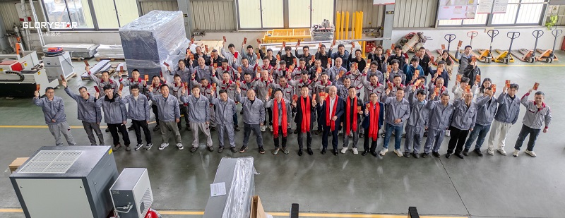 0206開(kāi)工大吉-0119.jpg 0206開(kāi)工大吉-0119.jpg