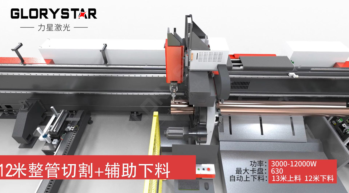 光纖激光切割機(jī)的傳動(dòng)方式及優(yōu)勢(shì)是什么? 光纖激光切割機(jī)的傳動(dòng)方式及優(yōu)勢(shì)是什么?