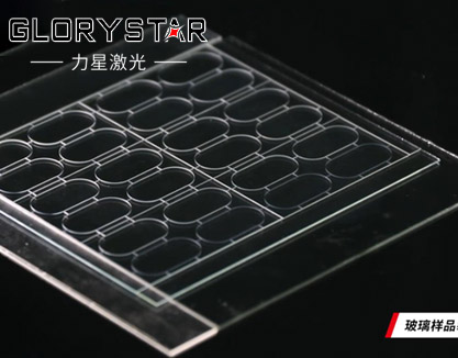 激光切割機切割技術在玻璃行業的應用解決方案