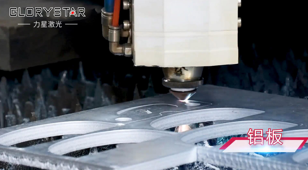 光纖激光切割機(jī)切割不同金屬材料的技巧有哪些？