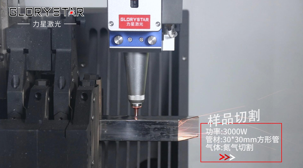 激光波長、激光功率和激光亮度等概念及關(guān)系是什么？