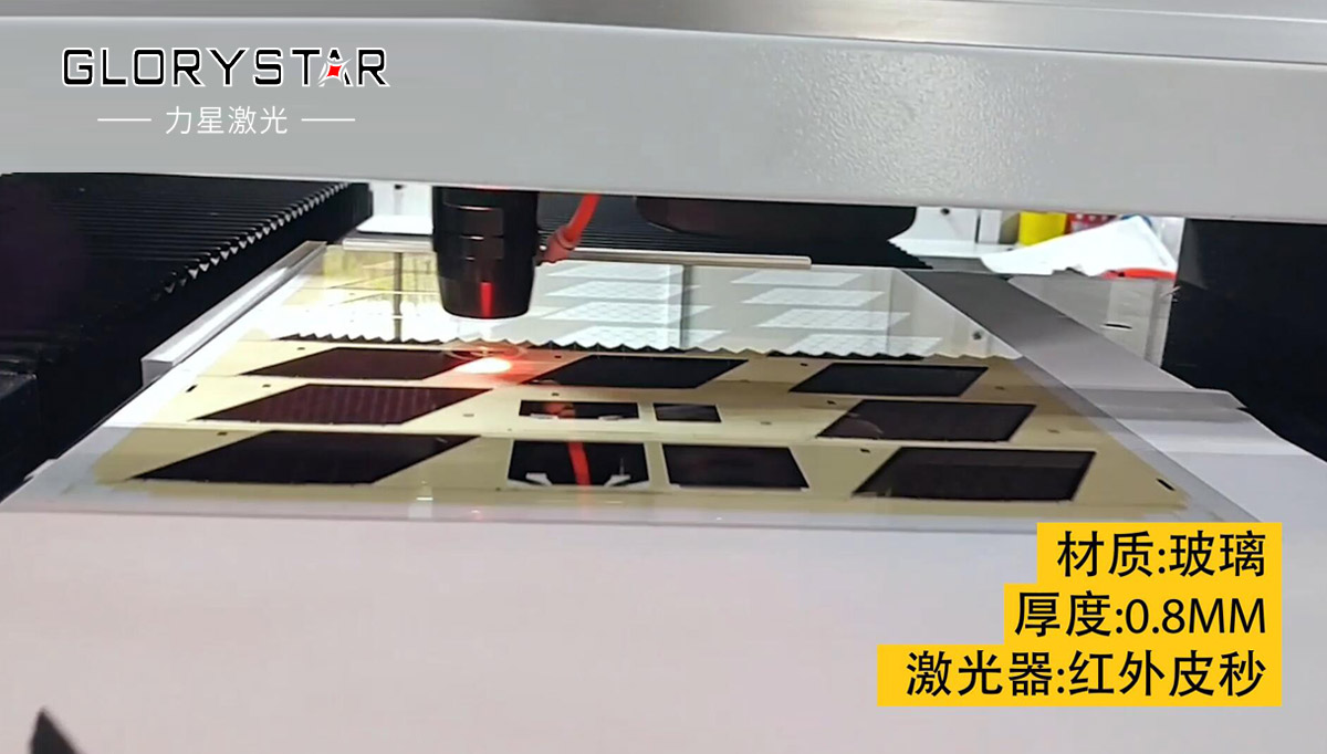 皮秒激光器應用在金屬加工中的優(yōu)勢解析