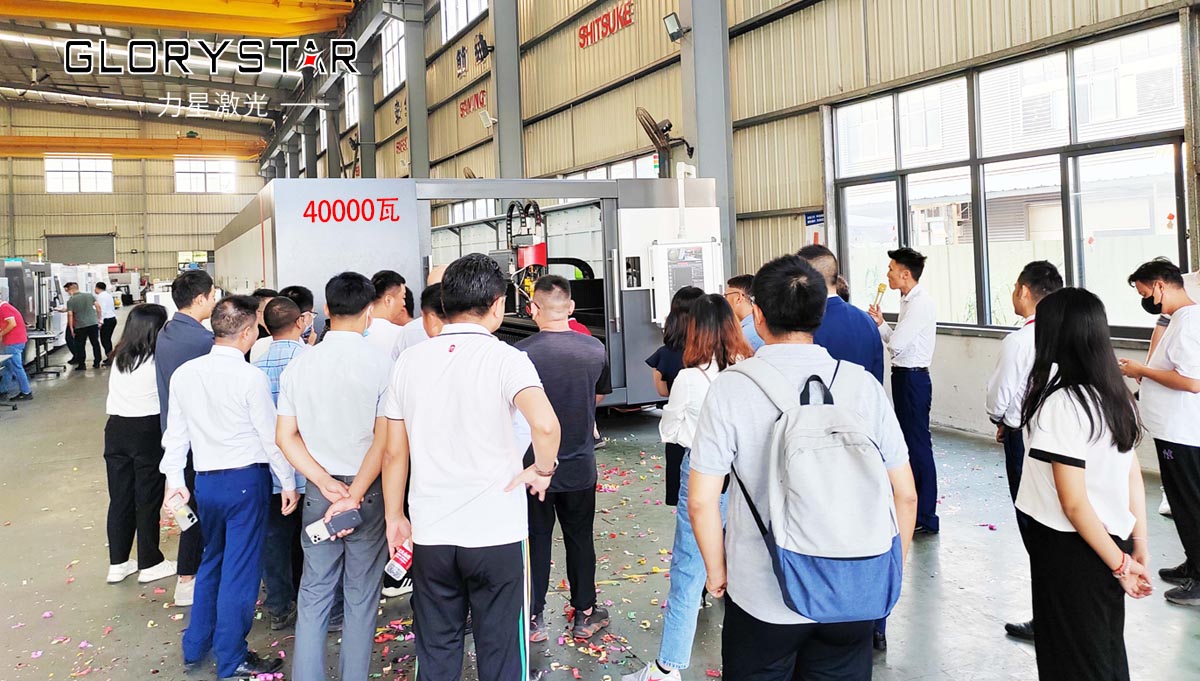 力星激光獲評(píng)“廣東省2022年創(chuàng)新型中小企業(yè)”稱(chēng)號(hào)！