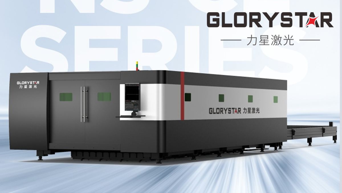 深度解鎖：全球首臺(tái)80000瓦雙平臺(tái)激光切割機(jī)新品黑科技！