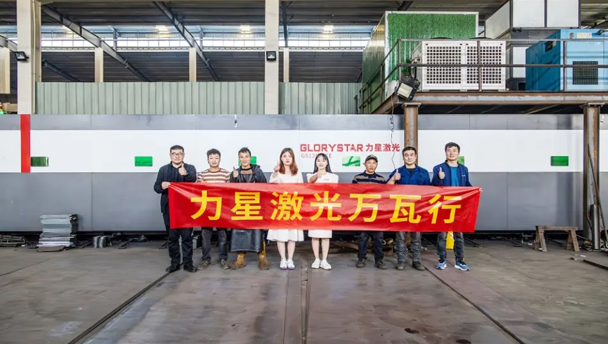 力星激光機器怎么樣？萬瓦行之華東客戶實探