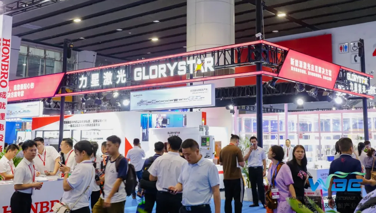 收官不散場 續航新能源！力星激光WBE2024世界電池展精彩回放！