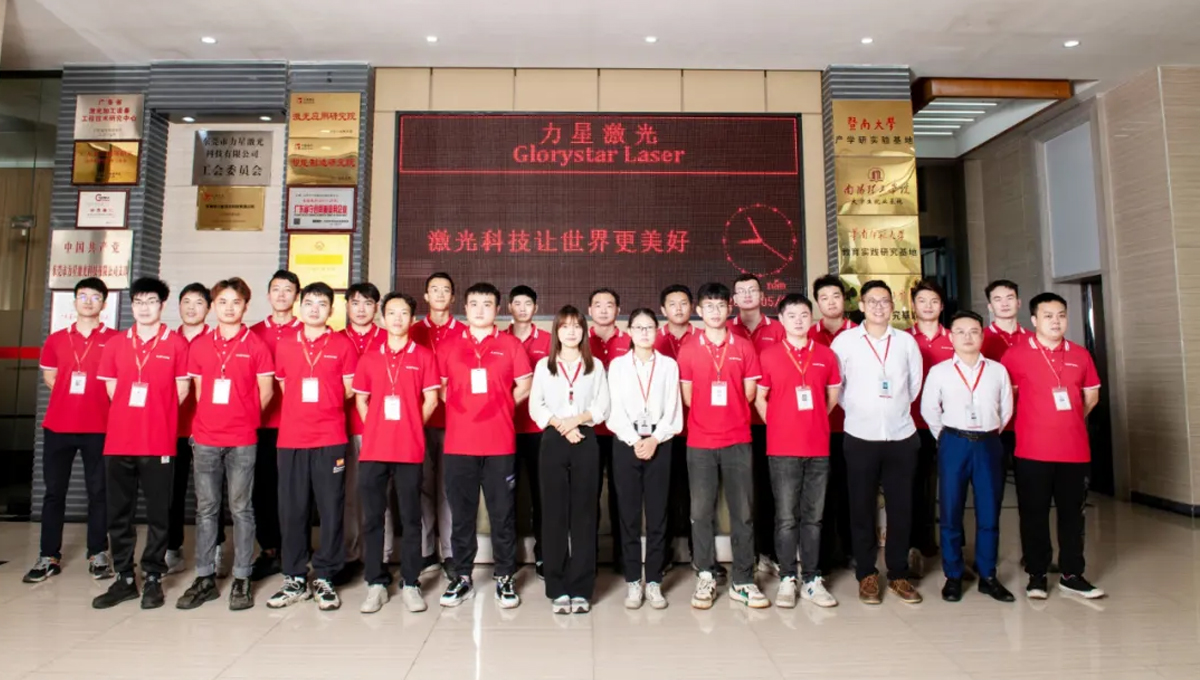 力星激光服務怎么樣？力星用五星售后服務貼心為您解憂！