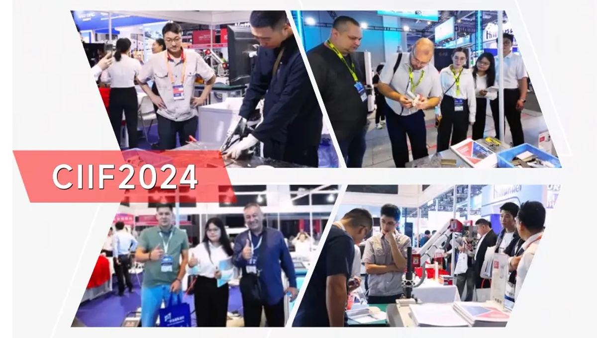 新質(zhì)力征服工業(yè)“朋友圈”，力星激光閃耀上海工博會！