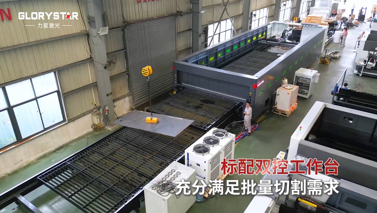 12米長的大幅面單平臺30KW激光切割機(jī)，為批量切割而生