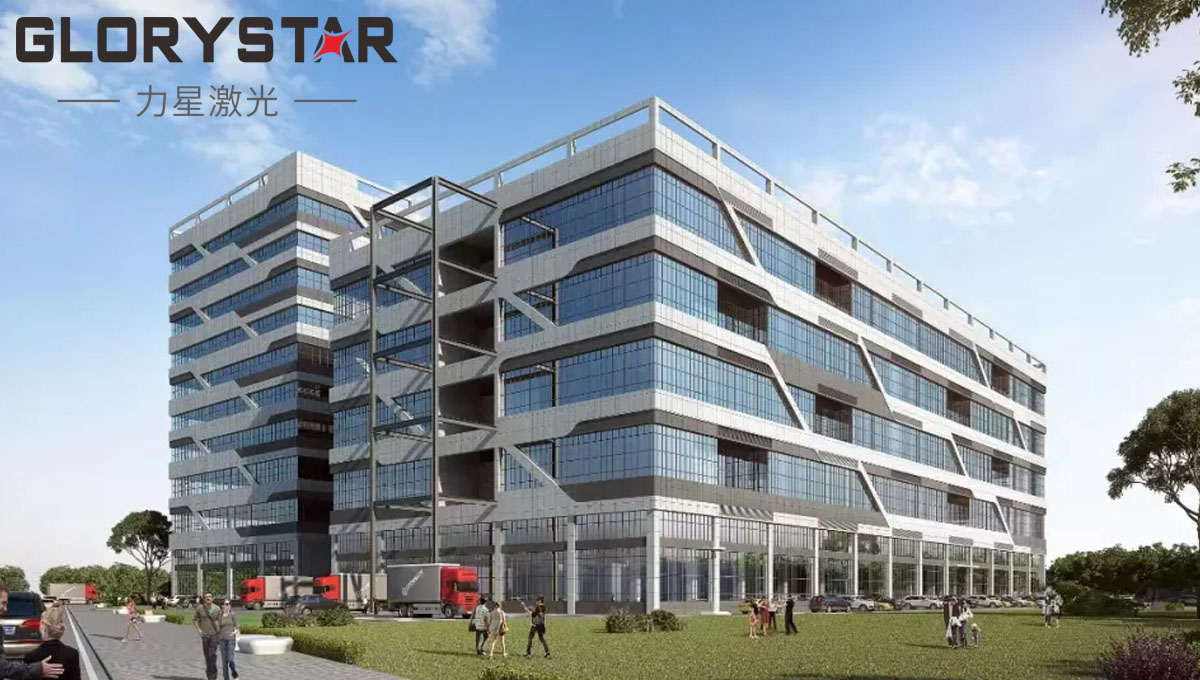 總投資3.58億元！力星激光企業(yè)總部項目成功摘牌！
